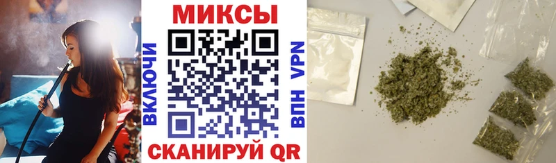БУТИРАТ жидкий экстази  Салават 