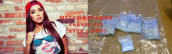 apvp Снежногорск