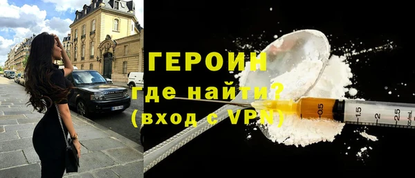 мдма Дмитров