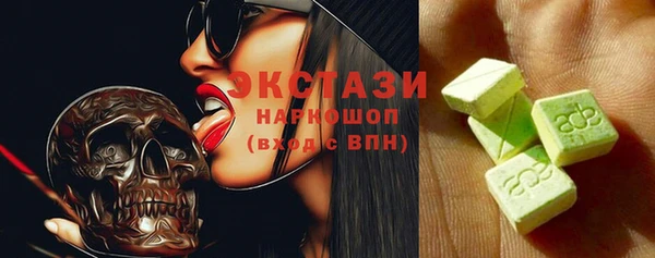 стафф Дмитриев