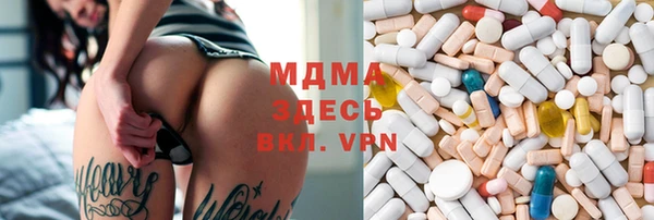 стафф Дмитриев