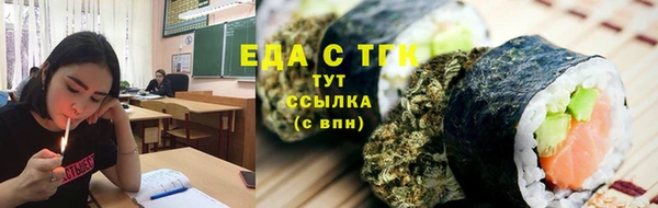 мдма Дмитров