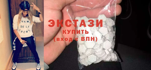 apvp Дмитровск