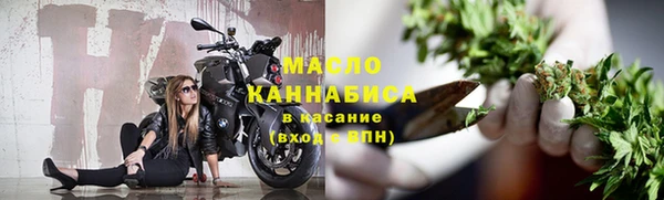 jwh Ельня