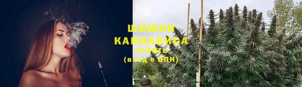 соль курить ск Елизово