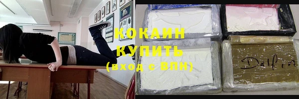apvp Дмитровск