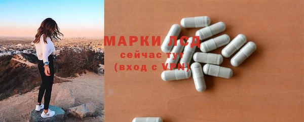 jwh Ельня