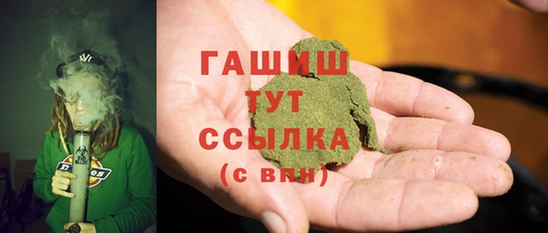 jwh Ельня