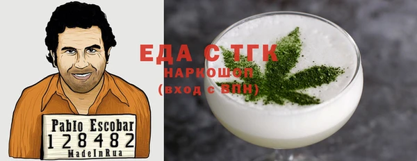 мдма Дмитров
