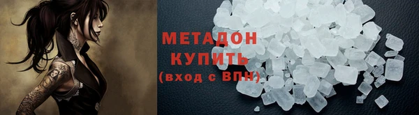 spice Елабуга
