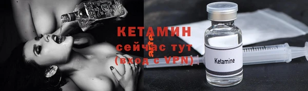 jwh Ельня
