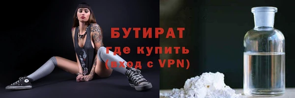 соль курить ск Елизово