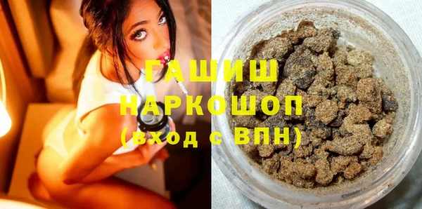 jwh Ельня