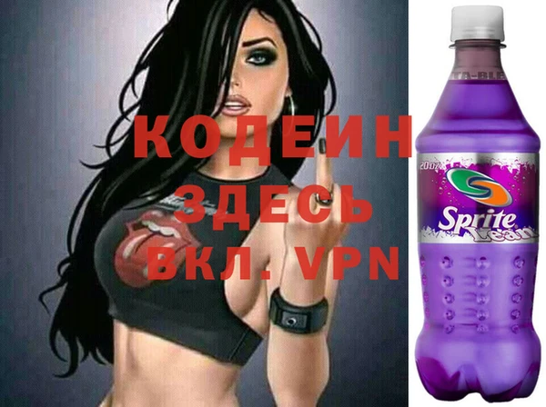 соль курить ск Елизово