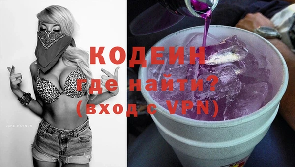 соль курить ск Елизово