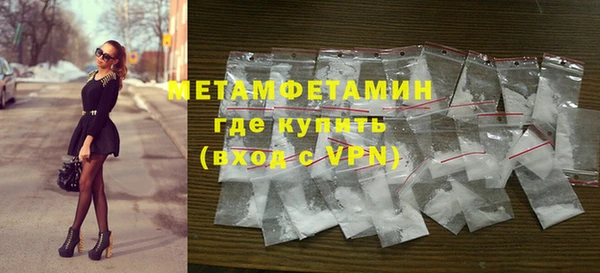 apvp Дмитровск