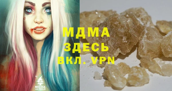 соль курить ск Елизово