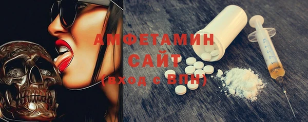 круглые Гусиноозёрск