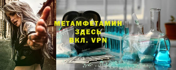 apvp Дмитровск
