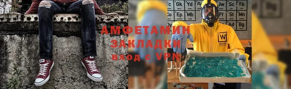apvp Дмитровск