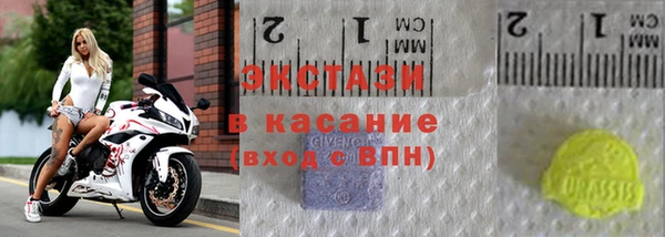 соль курить ск Елизово