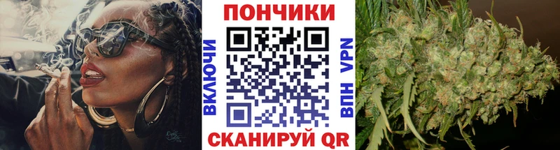 Бошки Шишки марихуана  Салават 